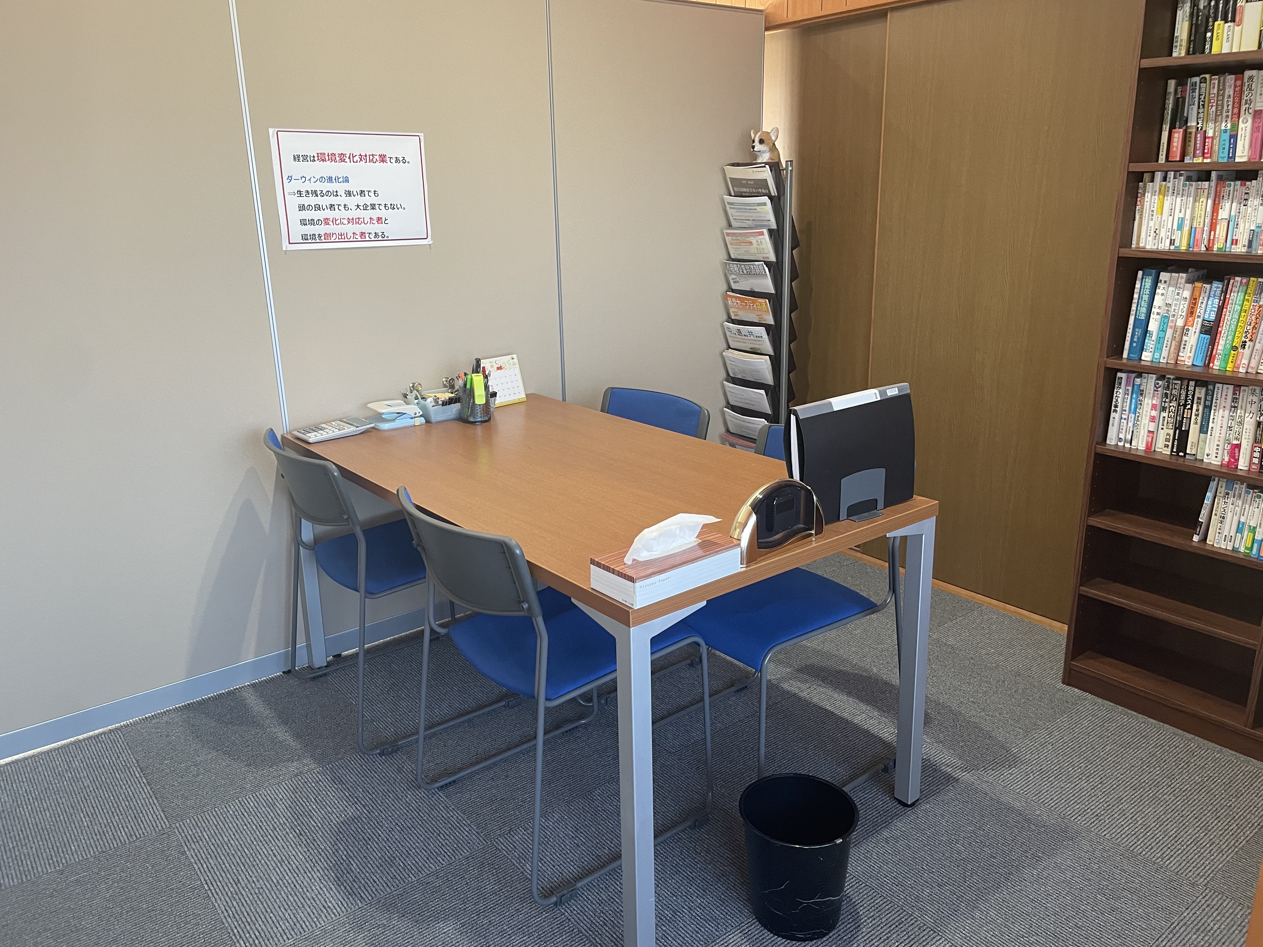 2�K���ڃX�y�[�X�@